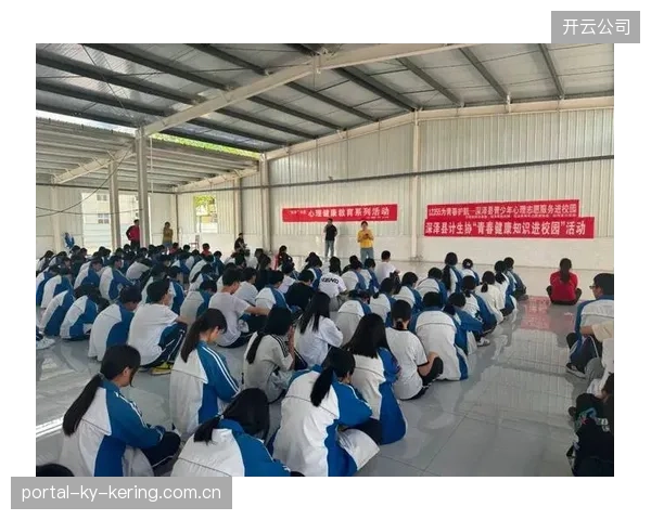 运动员心理训练产品化：俱乐部纷纷试水，开启心理护航新篇章